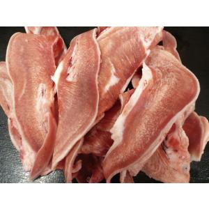 格安!!国産豚のタン２００g×２パック　（計４００g）