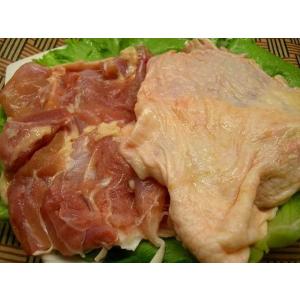 激安!!ブラジル産鶏のもも肉2000ｇモモ肉は使い方色々!!