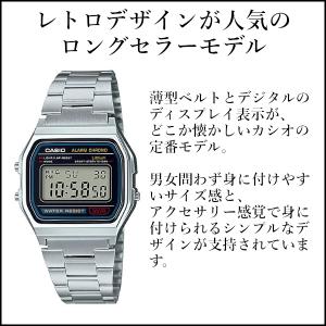 [ネコポス送料無料]CASIO デジタル ユニ...の詳細画像1