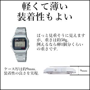 [ネコポス送料無料]CASIO デジタル ユニ...の詳細画像3