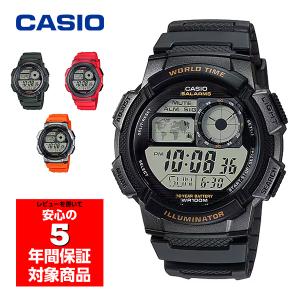 CASIO（カシオ） CASIOTRON TRN-50ZE-1A 50周年限定モデル 腕時計 電波