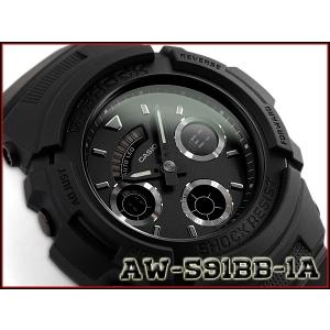 G-SHOCK Gショック ジーショック 逆輸入海外モデル CASIO アナデジ 腕時計 マット オールブラック AW-591BB-1ADR AW-591BB-1A｜g-supply