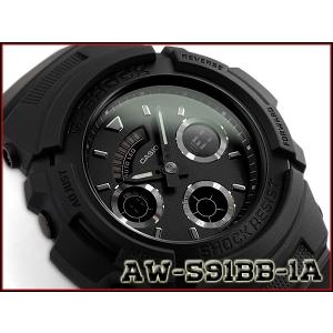 CASIO（カシオ） G-SHOCK(ジーショック) DW-6900K-8BJF 第5回イルカ