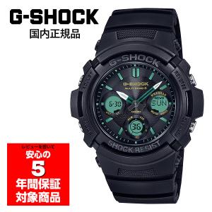 G-SHOCK AWG-M100RC-1AJF 腕時計 電波ソーラー メンズ アナログ デジタル Gショック ジーショック カシオ 国内正規品｜g-supply