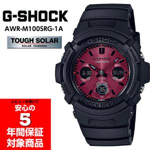 G-SHOCK AWR-M100SAR-1A Gショック ジーショック タフソーラー メンズウォッチ 腕時計 アナデジ ブラック レッド CASIO カシオ 逆輸入海外モデル