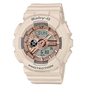 BABY-G ベビーG ベビージー ピンクベージュカラーズ カシオ CASIO アナデジ 腕時計 ピンク BA-110CP-4A