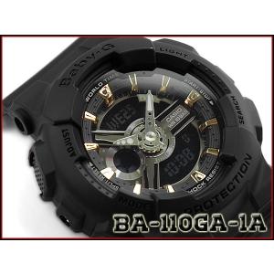 CASIO BABY-G カシオ ベビーG アナデジ 腕時計 マット ブラック ゴールド BA-110GA-1A