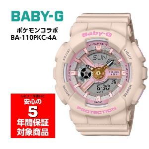 ポケモン 腕時計 レディースウォッチ の商品一覧 レディース腕時計 ファッション 通販 Yahoo ショッピング