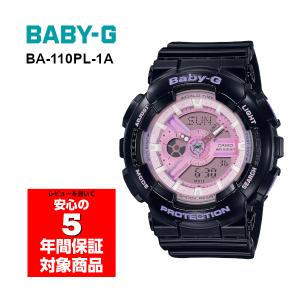 BABY-G BA-110PL-1A アナデジ レディース 腕時計 ブラック ピンク ベビーG ベイビージー 逆輸入海外モデル｜g-supply