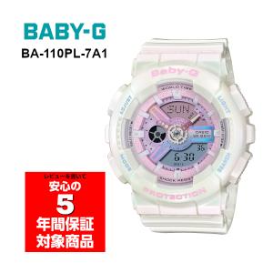 BABY-G BA-110PL-7A1 アナデジ レディース 腕時計 ホワイト ピンク マルチカラー ベビーG ベイビージー 逆輸入海外モデル｜g-supply