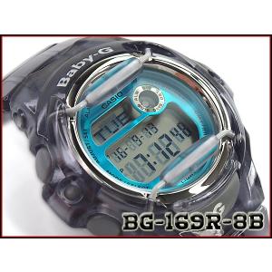 ベビーG Baby-G ベビージー BG-169シリーズ 逆輸入海外モデル カシオ CASIO デジタル 腕時計 スケルトン グレー グリーン BG-169R-8BCR BG-169R-8B