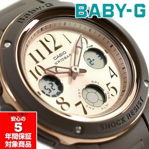 BABY-G ベビーG ベビージー カシオ CASIO アナデジ 腕時計 ピンクゴールド ブラウン BGA-150PG-5B1 逆輸入海外モデル