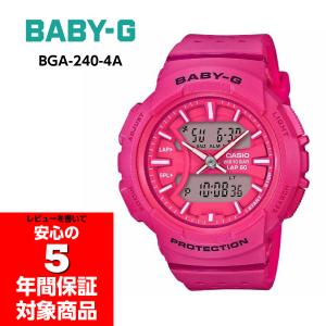 BABY-G ベビーG ベビージー BGA-240 〜for running〜 カシオ CASIO アナデジ 腕時計 ピンク BGA-240-4A｜g-supply