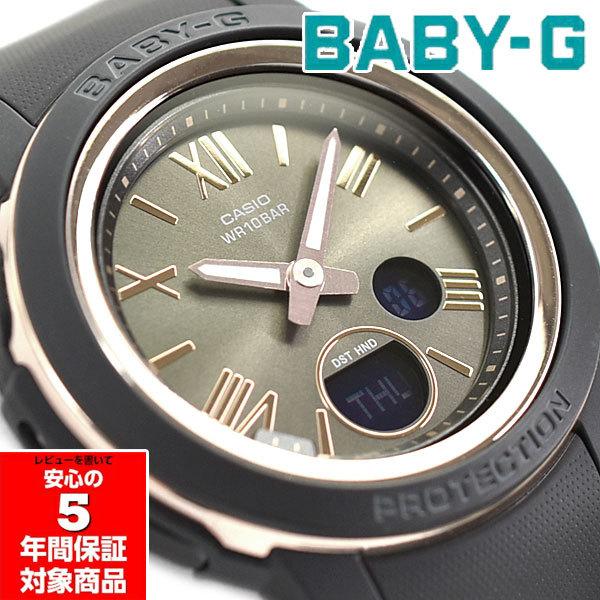 BABY-G BGA-290-1 アナデジ レディース 腕時計 ブラック ベビーG ベイビージー 逆...