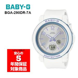 BABY-G BGA-290DR-7A アナデジ レディース 腕時計 ホワイト ベビーG ベイビージー 逆輸入海外モデル｜g-supply