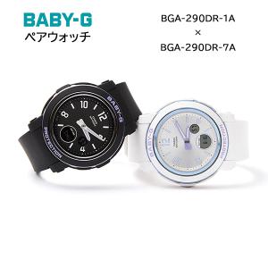 BABY-G ペアウォッチ BGA-290DR-1A BGA-290DR-7A 腕時計 レディース ...