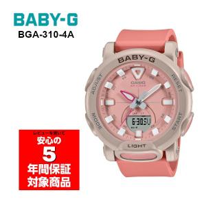 BABY-G BGA-310-4A アナデジ レディース 腕時計 ベビーG ベイビージー 逆輸入海外モデル｜g-supply