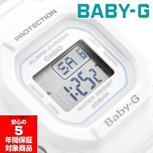 BABY-G BGD-560-7 ベビージー ベビーG デジタル 腕時計 レディースウォッチ キッズ カシオ CASIO DW-520