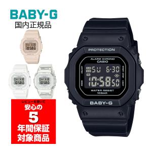 BGD-565U BABY-G 腕時計 レディース カシオ 国内正規品｜g-supply