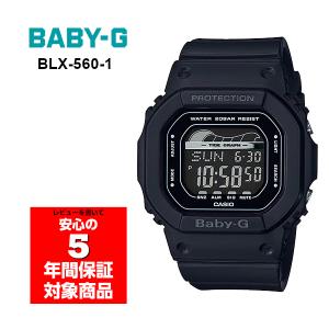 BABY-G BLX-560-1 G-LIDE デジタル レディース 腕時計 オールブラック ベビーG ベイビージー 逆輸入海外モデル｜g-supply