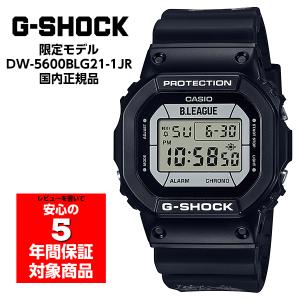 g-shock dw-5600 コラボの商品一覧 通販 - Yahoo!ショッピング