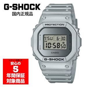 G-SHOCK DW-5600FF-8JF 腕時計 メンズ デジタル シルバー Gショック ジーショック カシオ 国内正規品｜g-supply