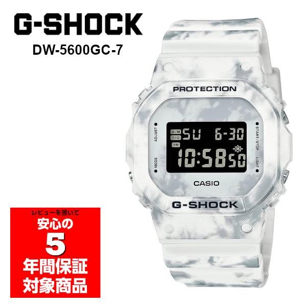 G-SHOCK DW-5600GC-7 デジタル メンズ 腕時計 ホワイト カモフラ 迷彩 Gショッ...
