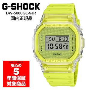 G-SHOCK DW-5600GL-9JR 腕時計 メンズ デジタル イエロー Gショック ジーショック カシオ 国内正規品｜g-supply