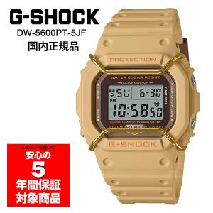 G-SHOCK DW-5600PT-5JF 腕時計 メンズ デジタル ORIGIN オリジン ワイヤープロテクター Gショック ジーショック カシオ 国内正規品｜g-supply