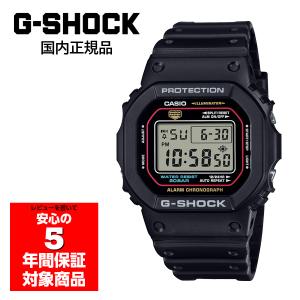 G-SHOCK DW-5600BBR-1JF メンズ 腕時計 デジタル カシオ 国内正規品