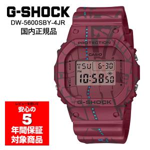 国内正規品＊新品・未使用＊ G-SHOCK＊GW-M5610U-1CJF CASIO GW-M5610U-1CJF [G-SHOCK 20ATM Waterproof Solar Wave