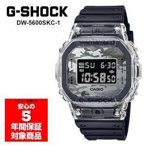 G-SHOCK DW-5600SKC-1 腕時計 メンズ デジタル カモフラ 迷彩柄 スケルトン ブラック Gショック ジーショック カシオ 逆輸入海外モデル｜g-supply
