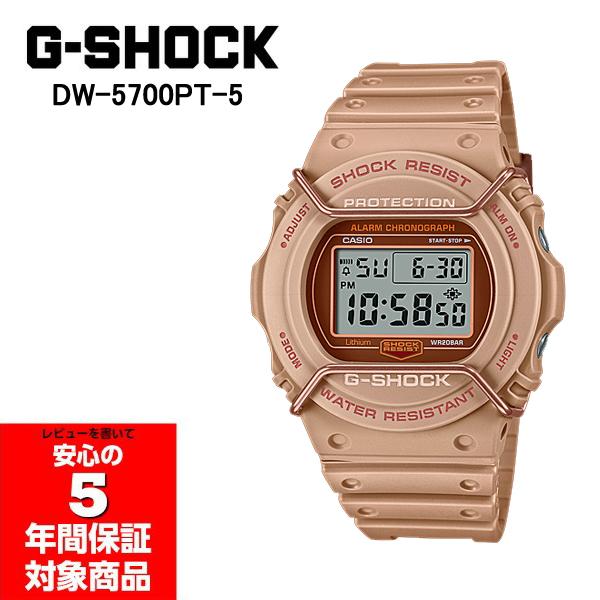 G-SHOCK トーンオントーン メンズ 腕時計 ワイヤープロテクター スティングモデル DW-57...