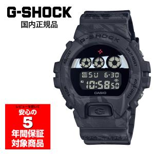 DW-6900NNJ-1JR G-SHOCK 腕時計 メンズ カシオ 国内正規品｜g-supply