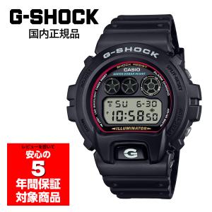 G-SHOCK DW-H5600MB-1A4JR メンズ 腕時計 デジタル ソーラー カシオ