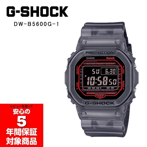 G-SHOCK メンズ 腕時計 スマホ連動 ブラックスケルトン DW-B5600G-1