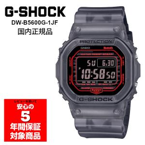 G-SHOCK DW-B5600G-1JF 腕時計 メンズ スマホ連動 デジタル ブラック スケルトン Gショック ジーショック カシオ 国内正規品｜g-supply