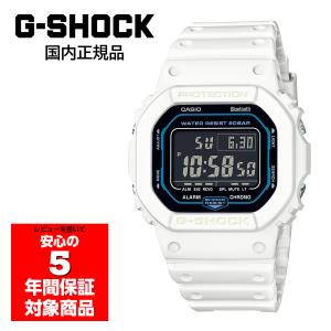 G-SHOCK DW-B5600SF-7JF 腕時計 スマホ連動 メンズ Sci-fiworld series モバイルリンク機能 Bluetooth カシオ 国内正規品｜g-supply