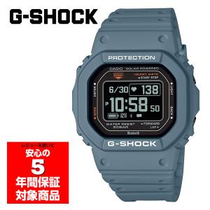 G-SHOCK DW-H5600-2JR 腕時計 メンズ ソーラー スマホ連動 ブルー Gショック ジーショック カシオ 国内正規品｜g-supply
