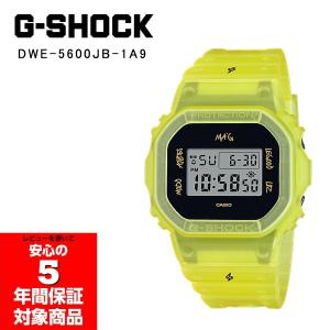 G-SHOCK メンズ 腕時計 イエローの買取情報