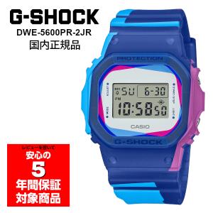 G-SHOCK DWE-5600PR-2JR 腕時計 メンズ デジタル 替えベゼル 替えバンド付き ブルー ホワイト スケルトン Gショック ジーショック CASIO 国内正規品｜g-supply