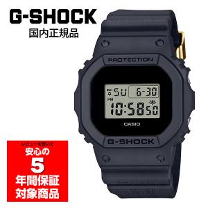 G-SHOCK DWE-5657RE-1JR 40周年限定モデル 腕時計 メンズ ブラック Gショック ジーショック カシオ 国内正規品｜g-supply