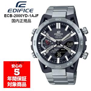 EDIFICE（CASIO） CASIO EDIFICE EQB-1100XYDB-2AJF カシオ