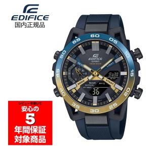 時計 CASIO EDIFICE ECB-900GL-1A EDIFICE（CASIO） CASIO EDIFICE ECB-900GL-1A メンズ 腕時計 カシオ