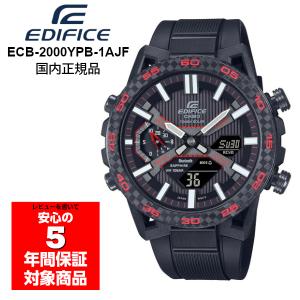 EDIFICE（CASIO） CASIO EDIFICE EQB-1100XYDB-2AJF カシオ
