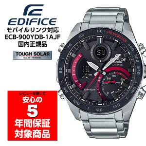 CASIO EDIFICE ECB-900YDB-1AJF タフソーラー メンズウォッチ アナデジ 腕時計 シルバー レッド 国内正規品｜g-supply