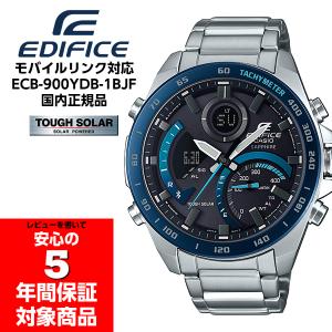 EDIFICE（CASIO） CASIO EDIFICE EQB-1100XYDB-2AJF カシオ