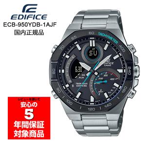 CASIO EDIFICE ECB-950YDB-1AJF 腕時計 ソーラー メンズ デジアナ クロノグラフ スマホ連動 カシオ エディフィス 国内正規品｜g-supply