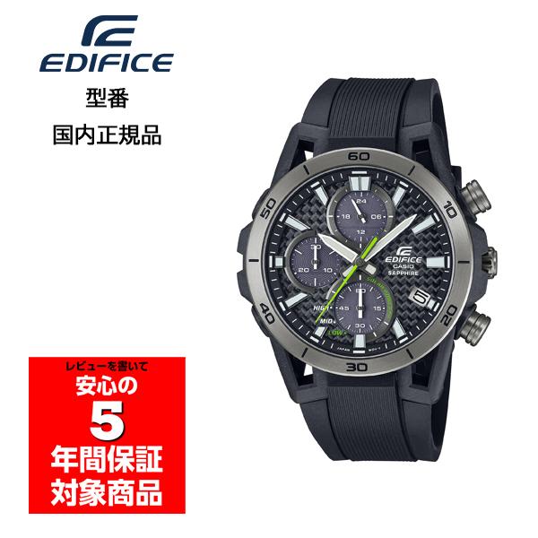 CASIO EDIFICE EFS-S640PB-1AJF メンズ 腕時計 アナログ クロノグラフ ...