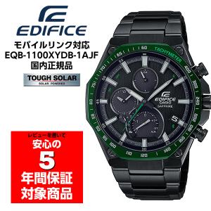 CASIO EDIFICE EQB-1100XYDC-1AJF カシオ エディフィス スマートフォンリンク タフソーラー メンズウォッチ アナログ 腕時計 ブラック グリーン 国内正規モデル｜g-supply